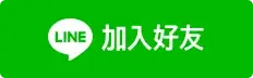 - ILIA 拓撲蒸汽台灣官方旗艦店 | 電子煙主機煙彈現貨