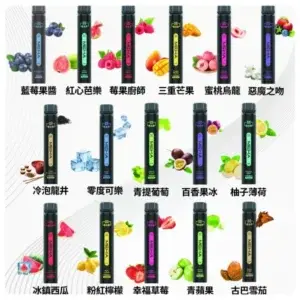 MEHA X Bar 魅嗨小黑條 7000口拋棄式 (拋棄式電子煙) (便攜款)