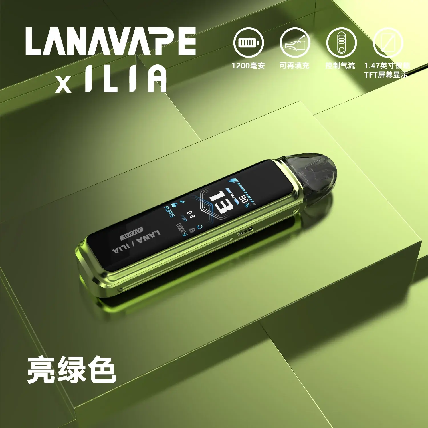 9388a38790fa238ae36e7950620b22d2_cc65c2cc-0ea9-4ec9-bc5d-7279f0e536dewebp - ILIA 拓撲蒸汽台灣官方旗艦店 | 電子煙主機煙彈現貨