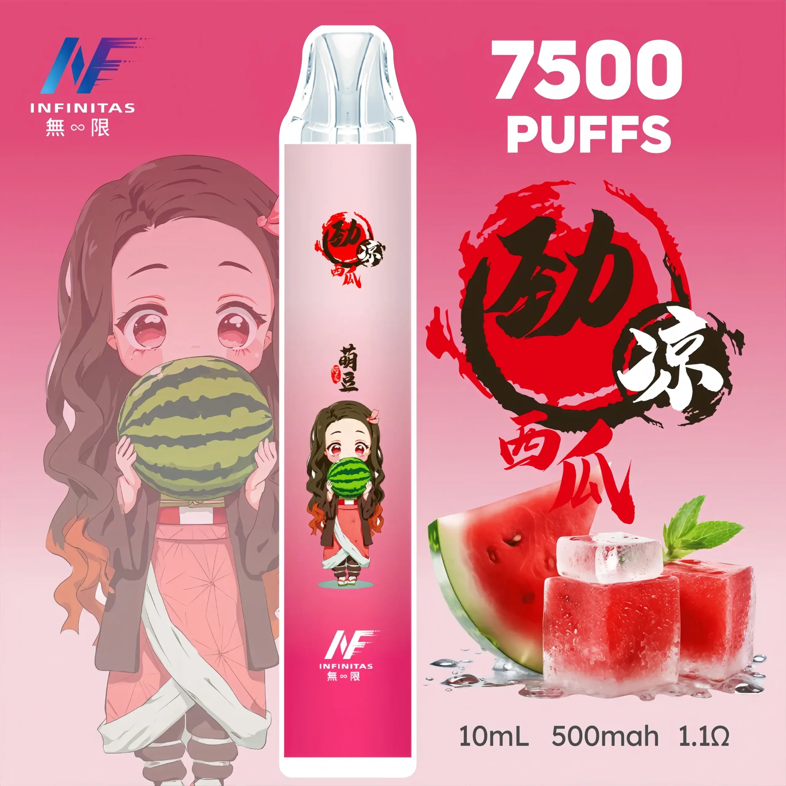 INF無限煙彈-1-scaled-1webp - ILIA 拓撲蒸汽台灣官方旗艦店 | 電子煙主機煙彈現貨