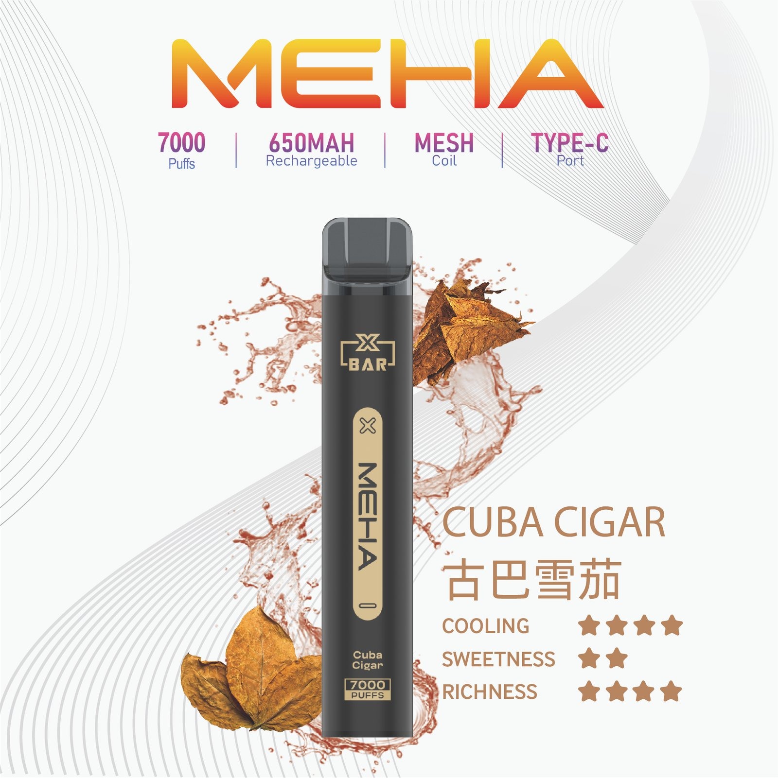MEHA-XBAR小黑條7000口拋棄式-1jpg - ILIA 拓撲蒸汽台灣官方旗艦店 | 電子煙主機煙彈現貨