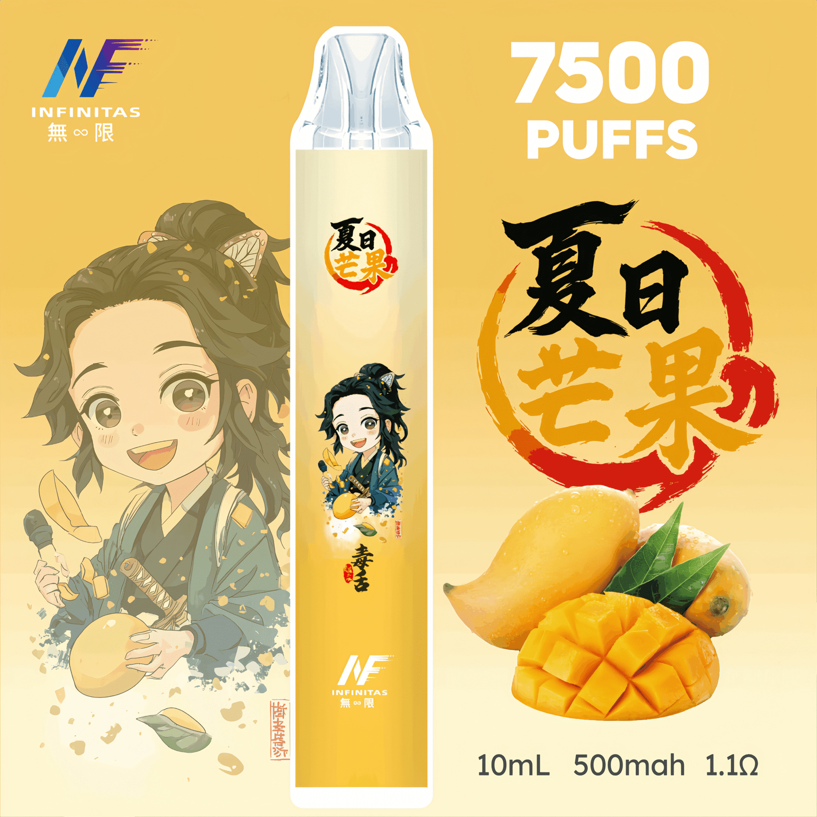 圖片_20251008125749-scaled-1-scaled-1png - ILIA 拓撲蒸汽台灣官方旗艦店 | 電子煙主機煙彈現貨